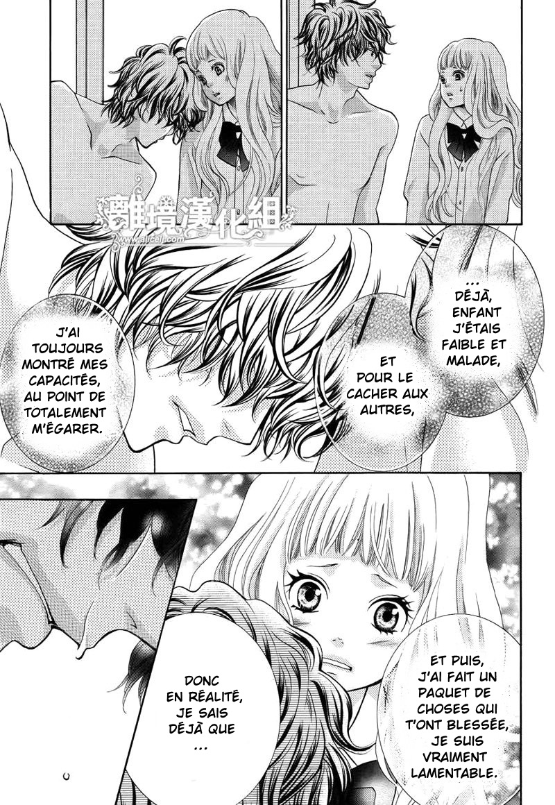 img Kyo no Kira-kun 31